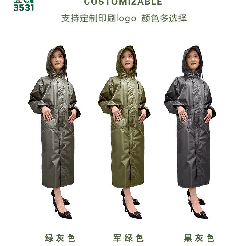 3531便携式超轻涤塔夫长款雨衣成人外穿连帽雨衣单人全身轻巧风衣