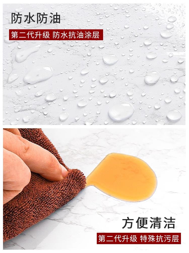 灶台防油贴纸防火耐高温自粘加厚厨房炉台防水贴膜台面专用保护膜