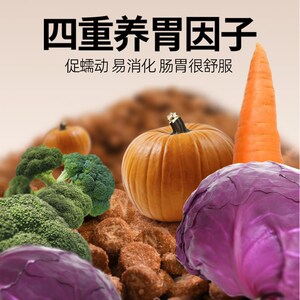 科瑞卡低温烘焙猫粮 成猫幼猫全价全期 无谷鲜肉烘焙粮 加冻干碎