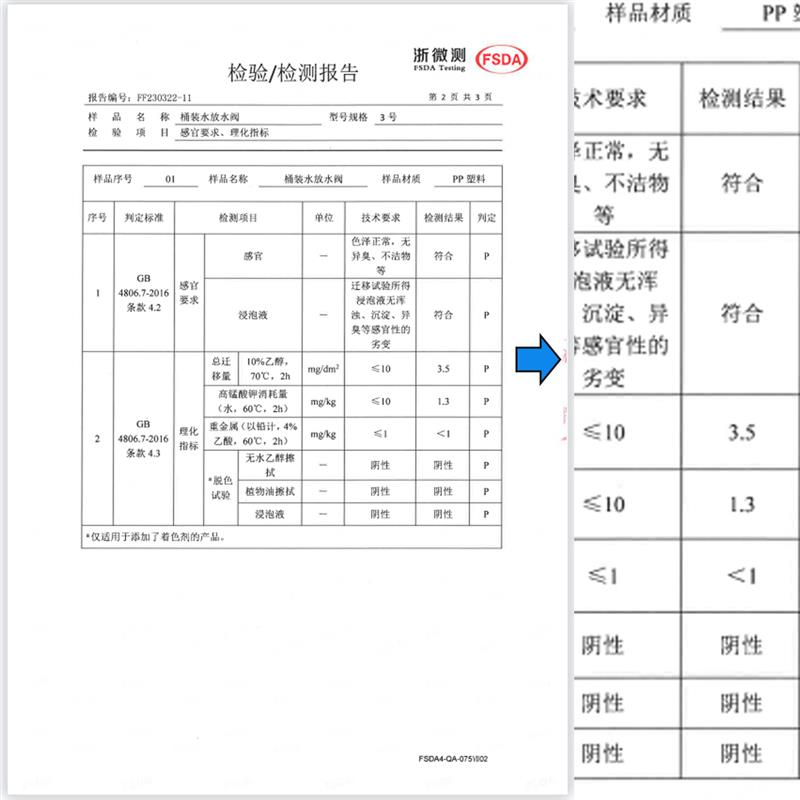 家用加高黑色桶装水架 双水嘴饮水机支架 可折叠U型饮水设备图片