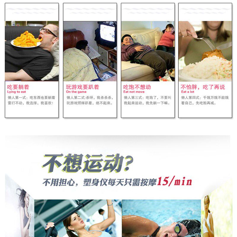 包邮时尚魔力刮痧活络机 迷你健身按摩器 推拿刮痧仪舒缓经络全身