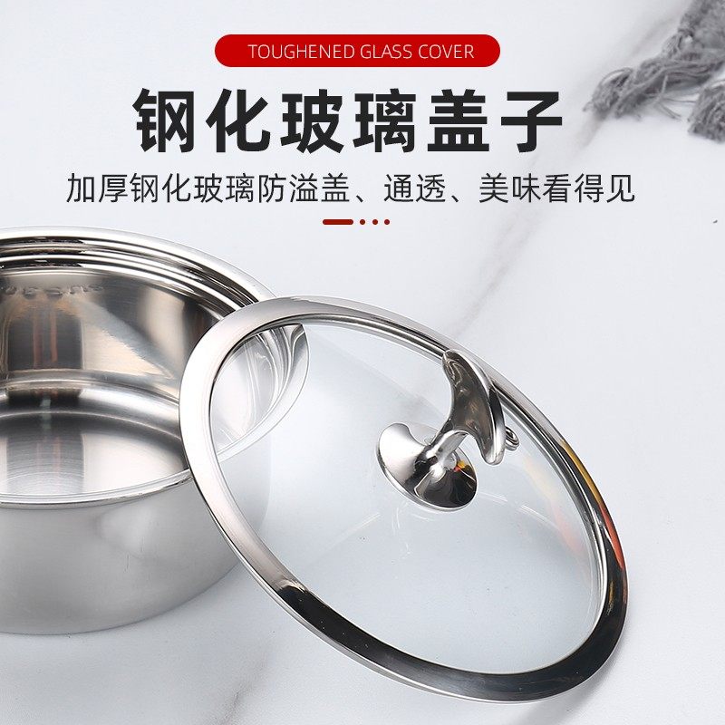 304不锈钢酒精炉小火锅单人小火锅一人一锅豆捞火锅涮涮锅迷你锅