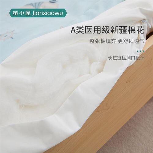 a类婴儿童幼儿园床垫褥子宝宝午睡专用拼接床秋冬季棉花垫被褥芯