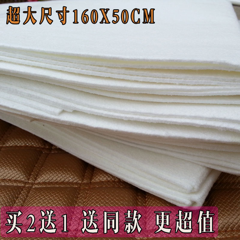 鹿皮巾鸡皮绒洗车抹布檫车巾清洁加厚超强吸水白色不掉毛巾百洁布