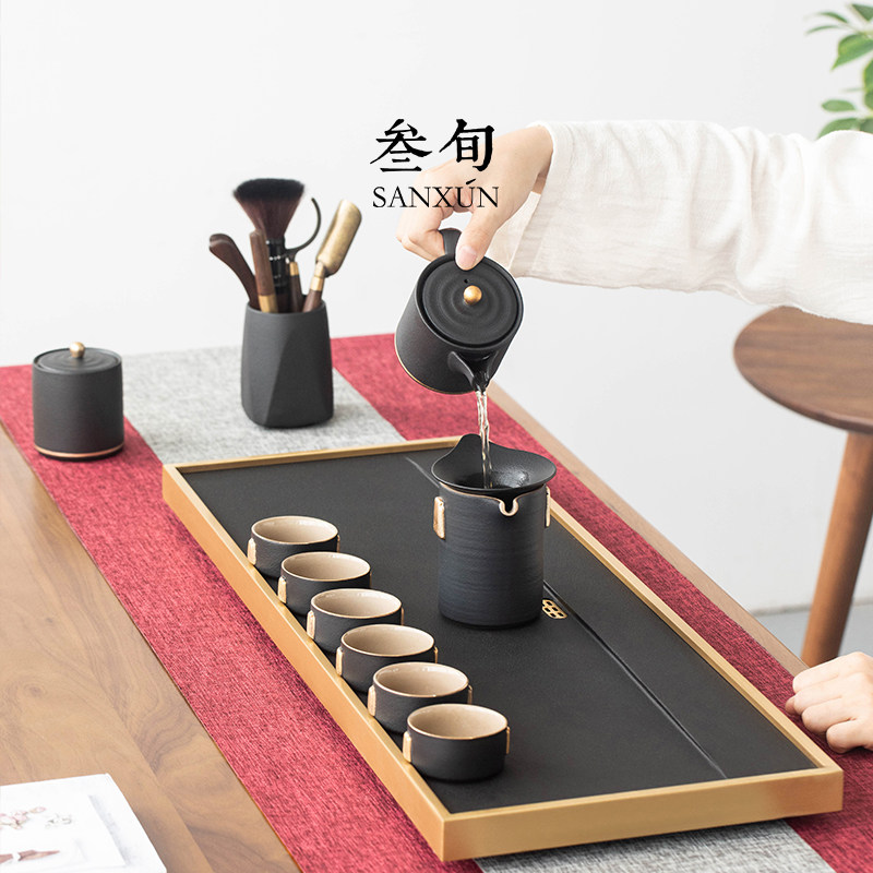 叁旬高端乌金石茶盘茶具套装家用客厅功夫茶具办公室会客泡茶轻奢