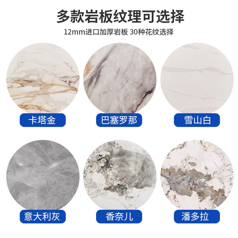 岩板台面定制餐桌茶几桌面加工背景墙转盘家用火锅桌面高端茶台桌
