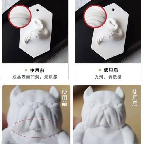 石膏消泡剂水性香薰石膏娃娃制品线条摆件模具消泡抑泡剂添加量少
