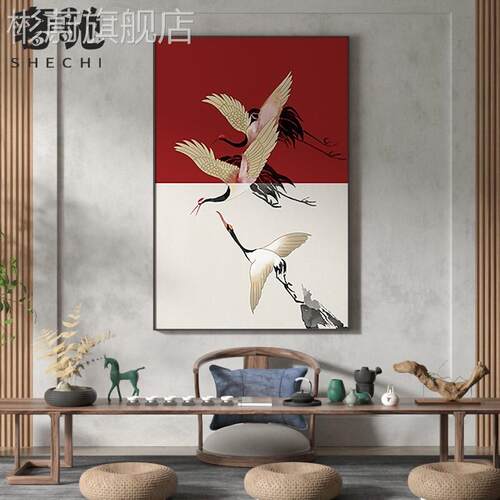 网红新中式红饰色仙鹤装画客厅茶玄关室书房大幅竖版挂画个性背景