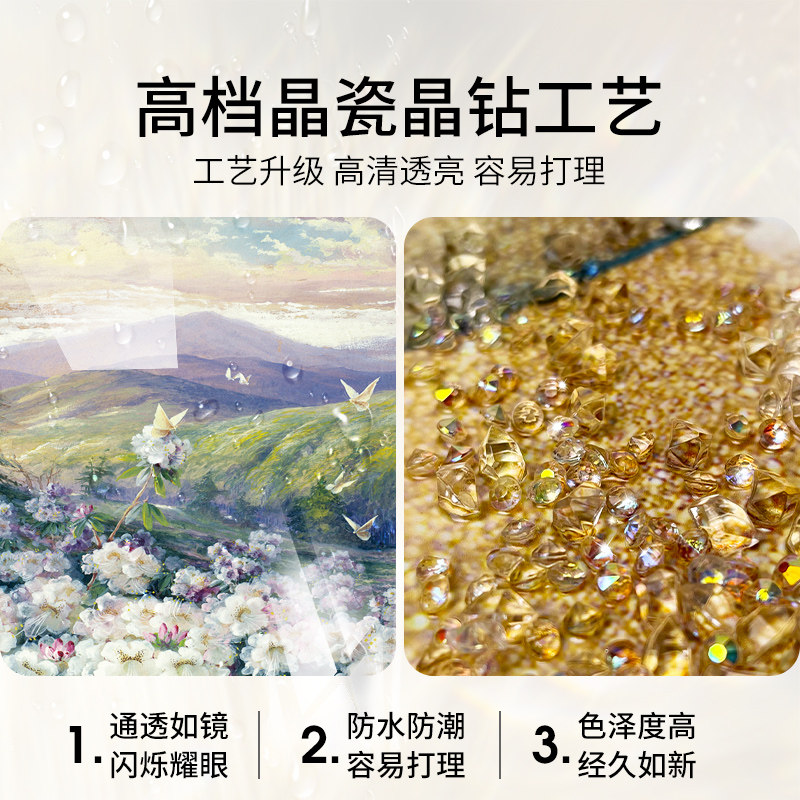 紫色花海风景油画客厅装饰画沙发背景墙挂画三联花卉山野壁画田园