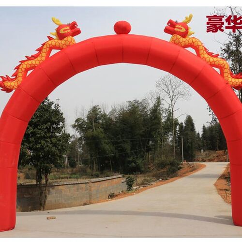拱门 双龙圆拱 充气拱门 婚庆拱门 开业庆典拱门 气模 拱门风机