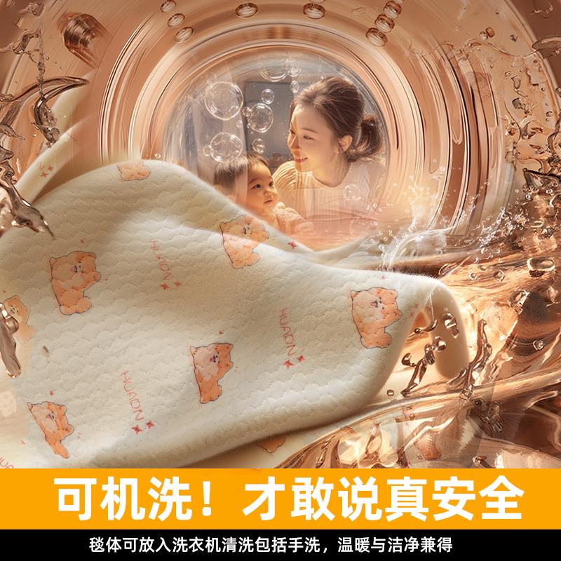 环鼎水暖毯电褥石墨烯电热毯双人水暖电热毯2025新款电热毯四区控
