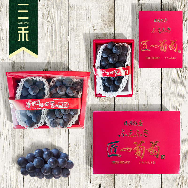 日本品 种葡萄巨峰阳光玫瑰原箱新鲜孕妇水果顺丰大小礼盒