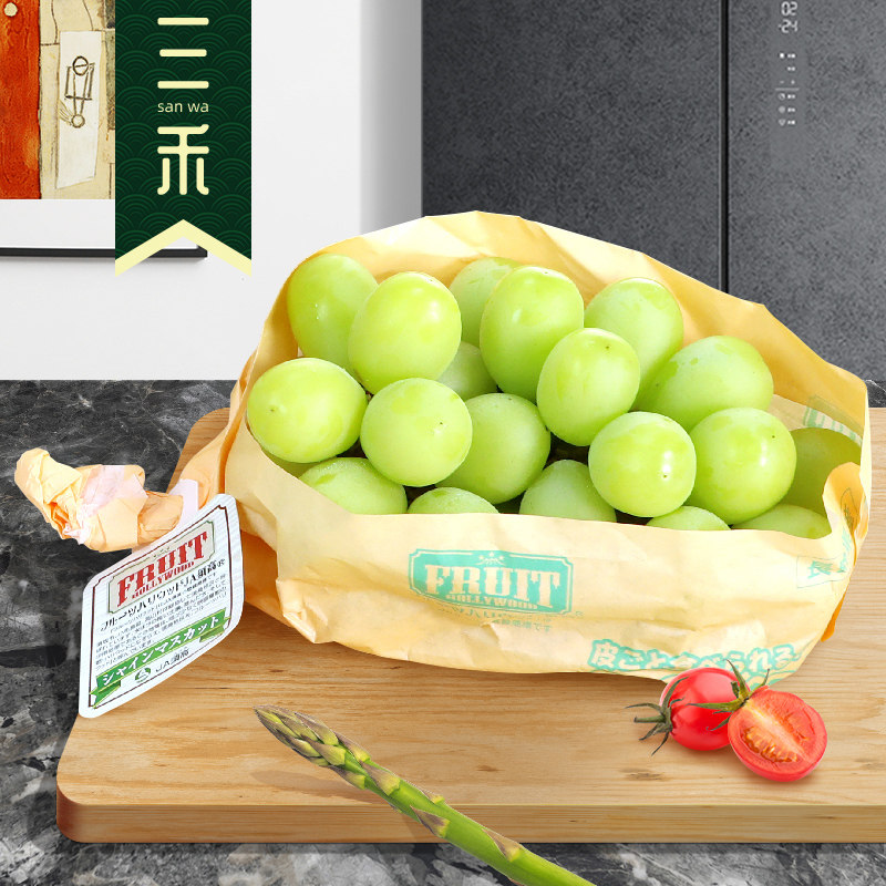日本品 种青提青印阳光翠玉青幻麝香提子深圳葡萄