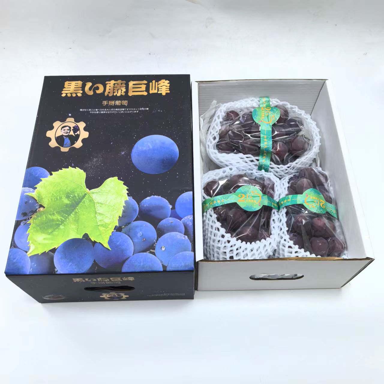 当季无籽巨峰辽峰葡萄自然成熟纯甜礼盒装新鲜采摘高品质顺丰