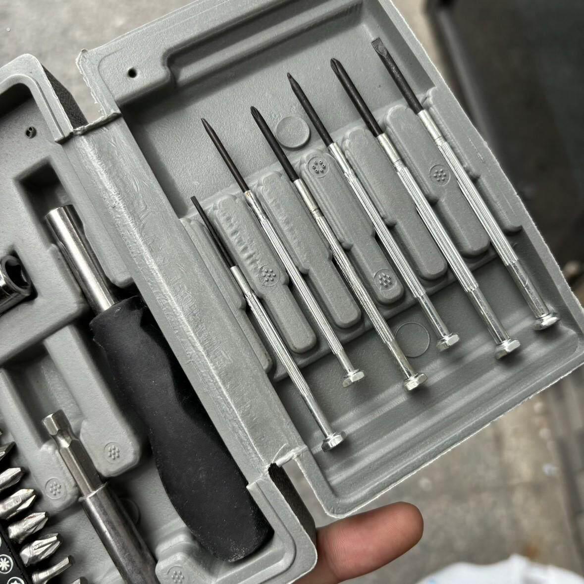 拆机工具一盒价 新的