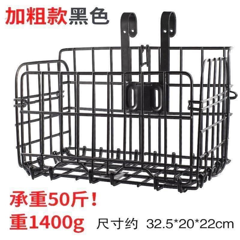 摩托车侧挂筐挂式可折叠篮筐侧面两侧车筐篮子菜篮电动车菜篮架子