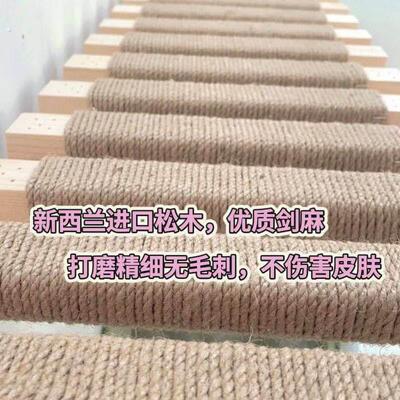 实木猫绳梯自制配件梯子猫窝软梯猫吊桥猫咪可订做麻绳软梯
