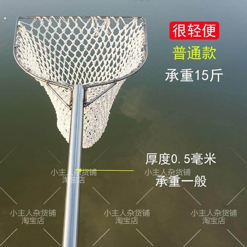 户外自动捕鸡神器 可携式禽类捕捉网 加厚款捕鸡网工具 鸭鹅专用