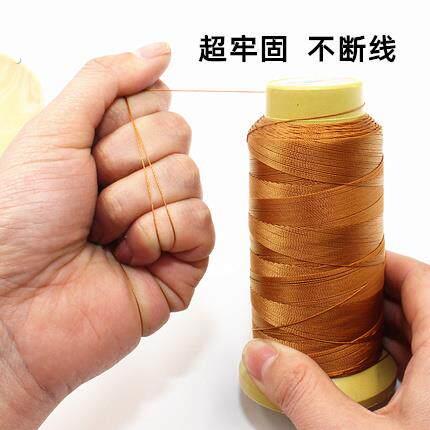 车立顺缝纫机线家用大卷皮革线高强丝光线黑色缝裤缝衣牛仔裤粗线