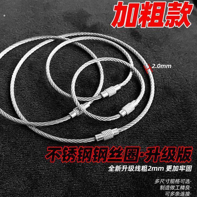 304不锈钢钢丝绳单夹锁扣固定单接头刹车线卡头压制加强锁紧扣