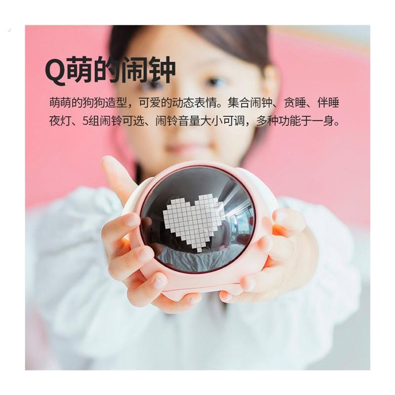 电子宠物可爱表情智能时钟闹钟桌面数字摆件创意夜灯生日礼物女生