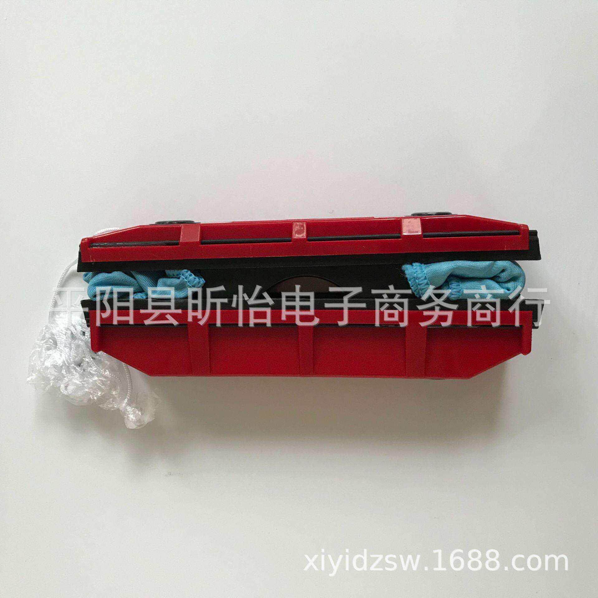 双面磁性玻璃擦高楼玻璃清洁器擦窗户器刮水器擦窗器