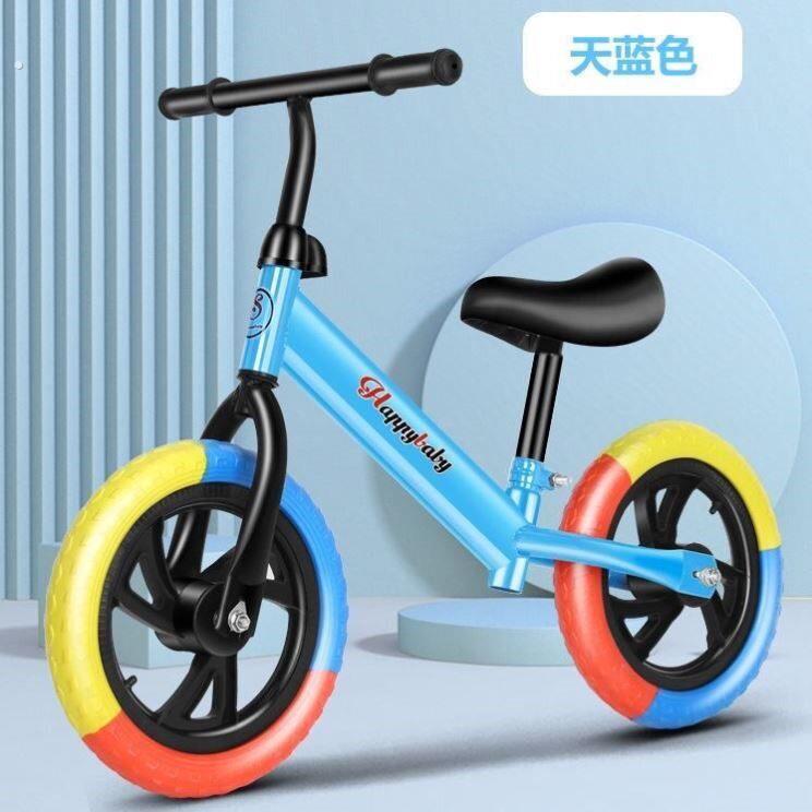 少儿平衡车滑步车2-6岁小孩自行车无脚踏溜溜车可调节双轮滑行车