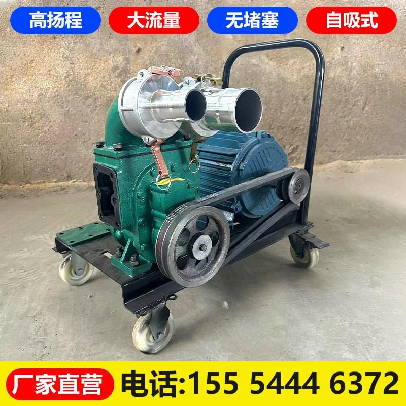 新强力吸粪泵抽粪泵自吸式养殖场专用吸污泵化粪池厕所鸡鸭猪粪抽