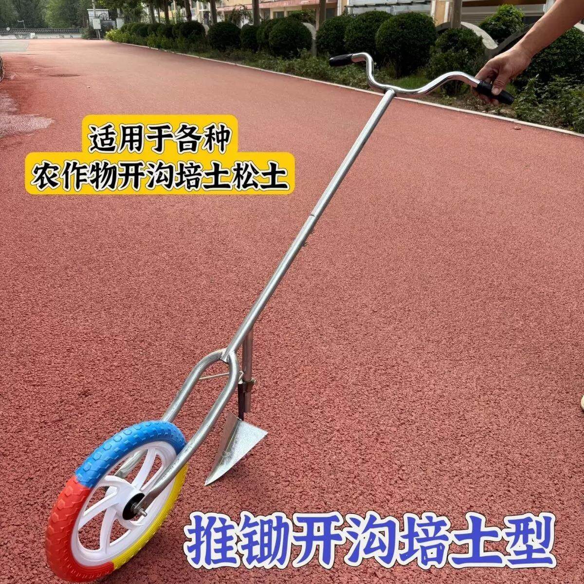 除草神器翻地松土机器小型家用多功能农用耕地锄草翻土起垄开沟机