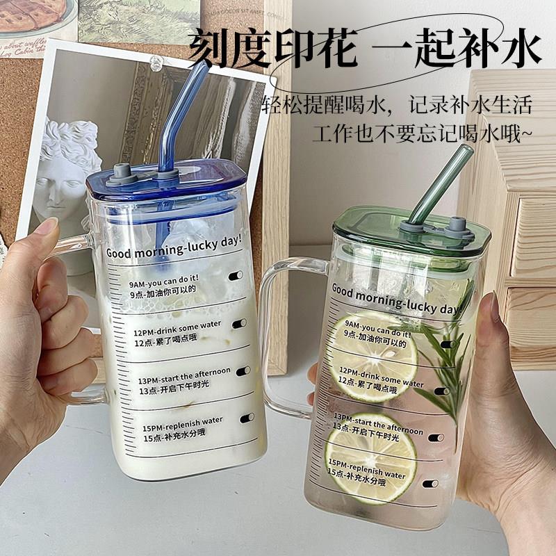 大容量方形玻璃吸管杯刻度喝水杯子带盖带把手耐高温泡茶杯办公室图片