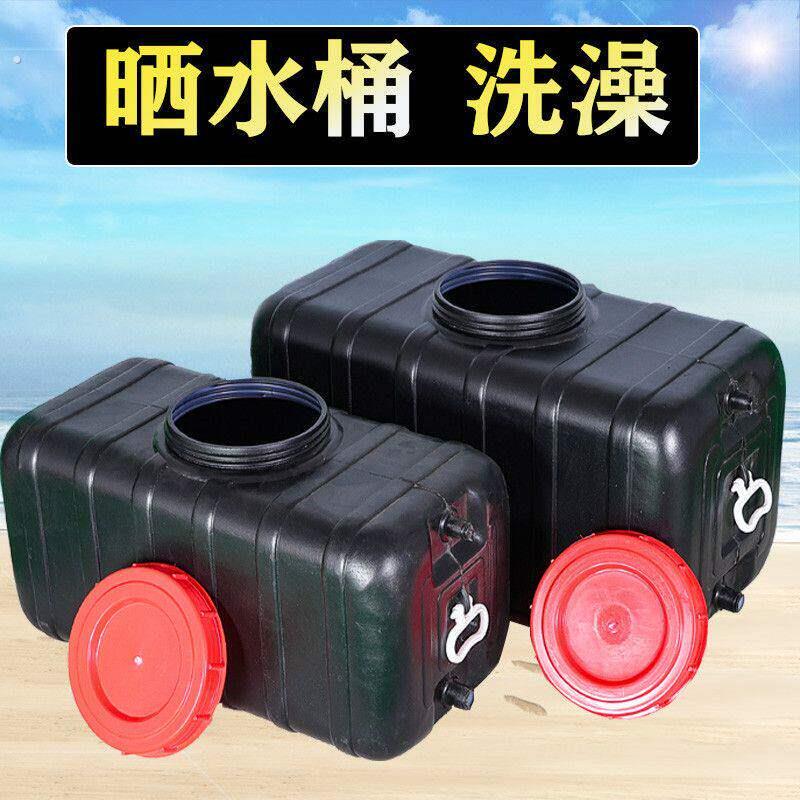 家用大容量太阳能热水袋晒水袋加厚简易夏季屋顶热水袋晒水桶户外