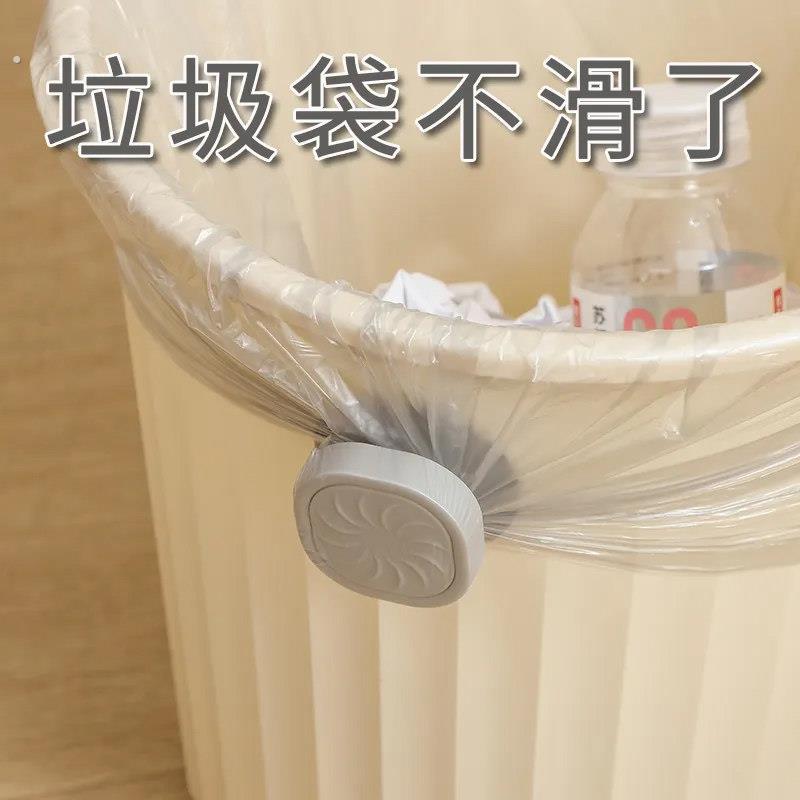 垃圾袋固定器家用塑料袋防滑桶边固定扣垃圾桶压圈固定夹不掉落