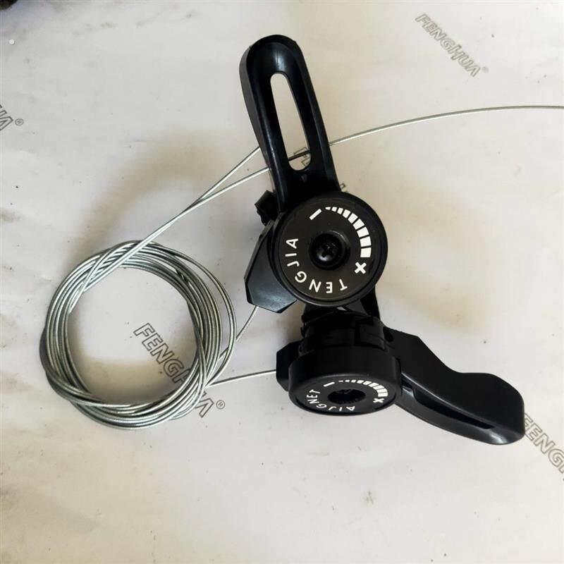 通用型变速器登山自行车变速器全速别变速器送拉线分左右面一套用
