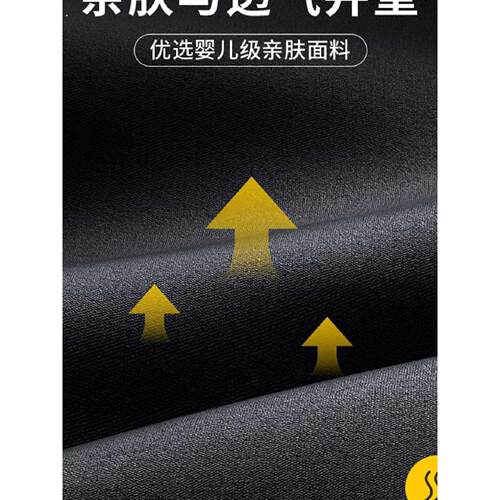 汽车腰靠开车久坐护腰靠垫头枕车载座椅靠垫办公室车用升级按摩