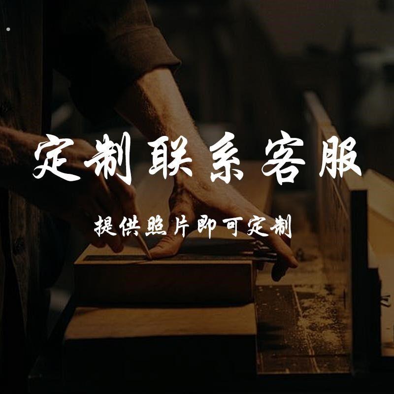非遗纸光雕画定制成品创意真人画像照片定制送男女朋友生日礼物
