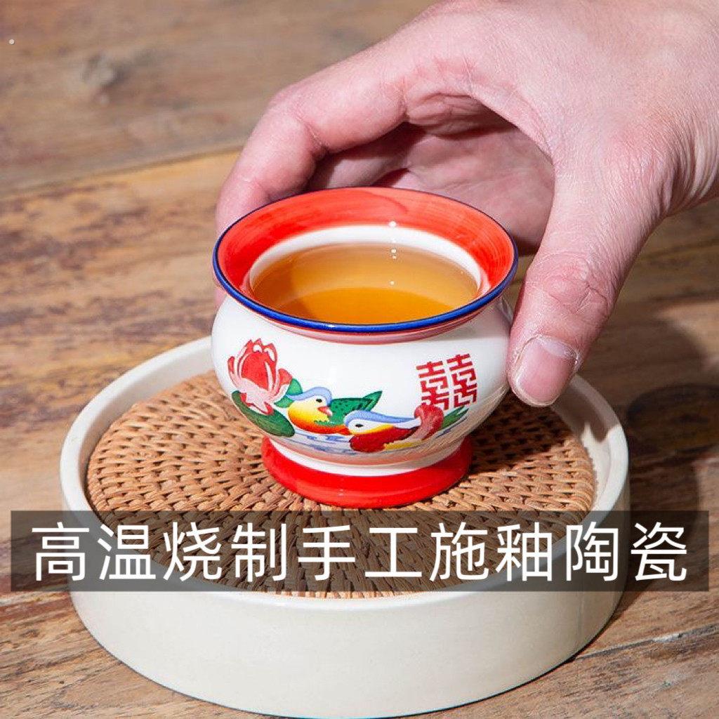 痰盂水杯小容量茶杯手绘主人杯老式怀旧陶瓷搞怪家用泡茶喝茶杯子