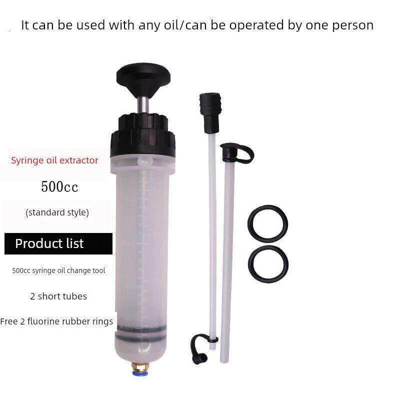 注射器大容量注射器特大号注射器抽油吸管工业吸水器巨型
