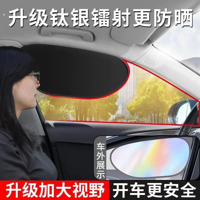汽车防晒隔热遮阳挡板新款主驾驶车载遮阳帘车侧窗玻璃隐私遮光帘