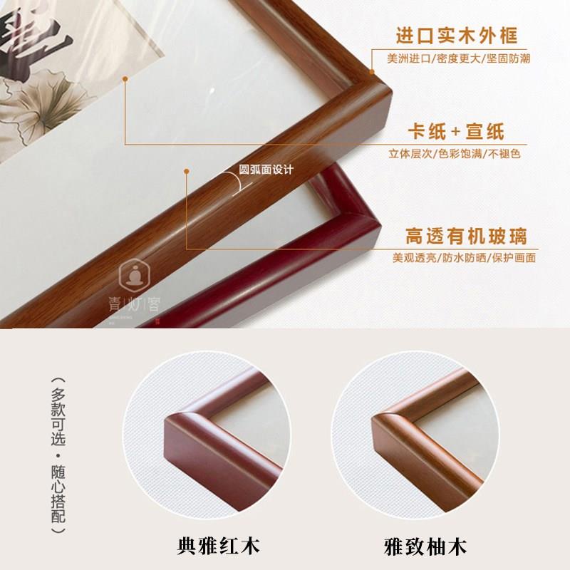 五牛图国画中国十大名画牛年客厅装饰画书房挂画办公室背景墙字画