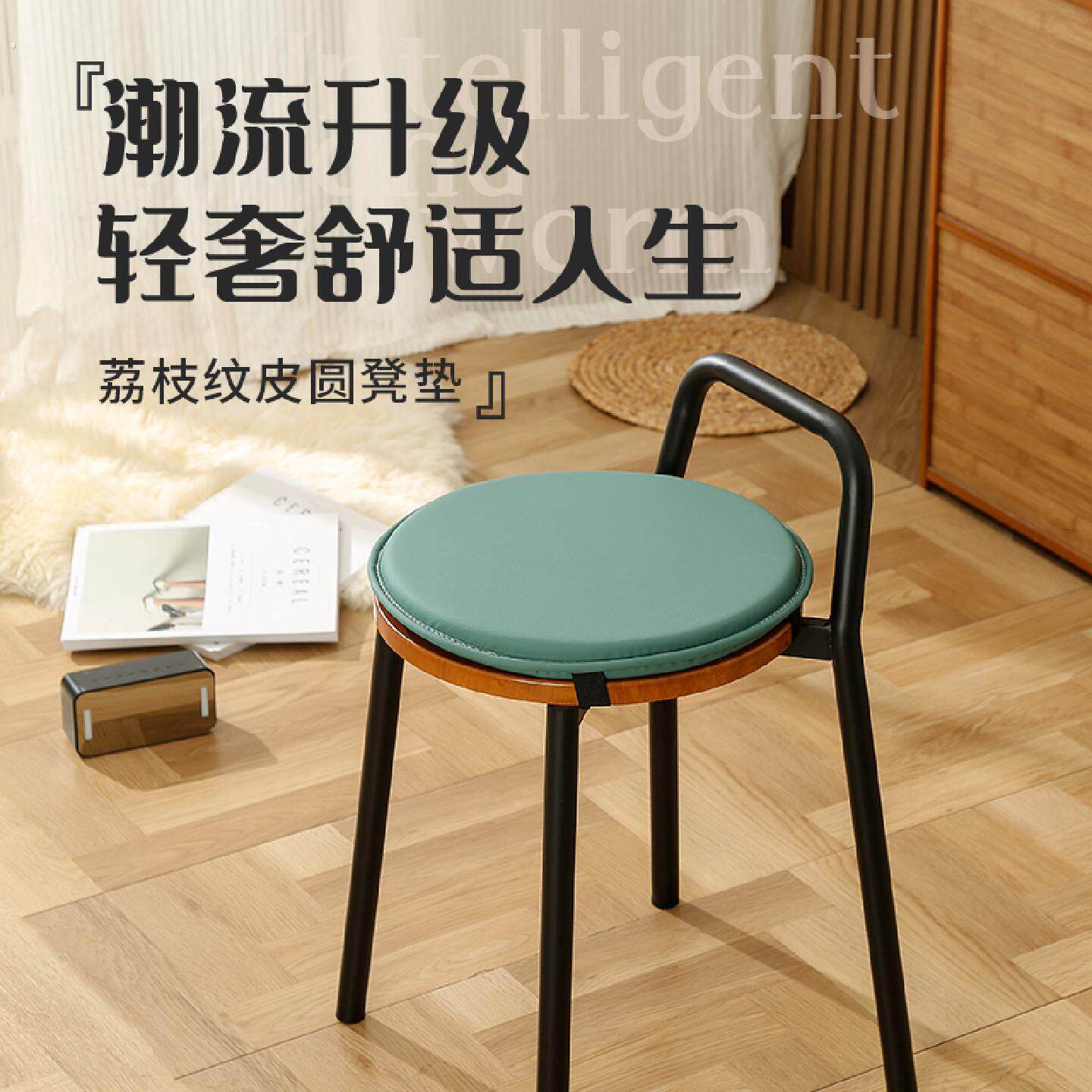 皮革圆形坐垫防水防污圆凳子坐垫蒲团飘窗吧台地上坐垫防滑卡座垫