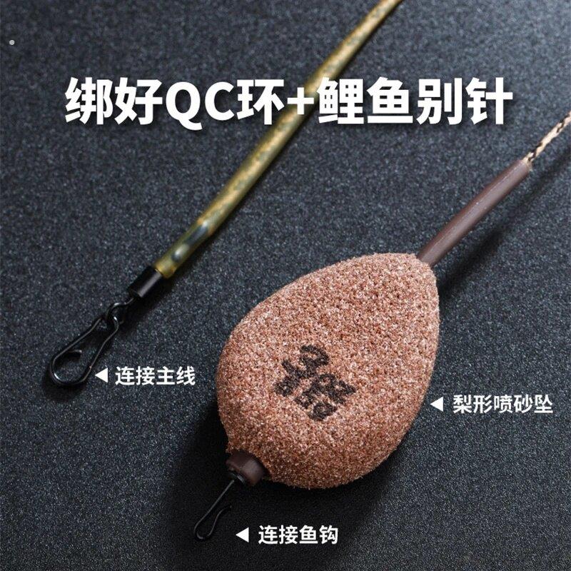 反底钓铅坠中通内联前导线串钩欧底鲤反钓组反离底欧式成品钓线组