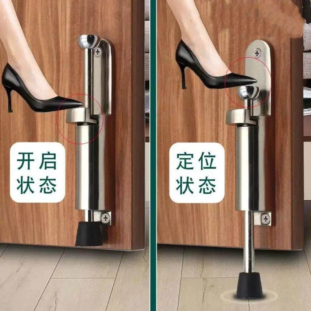 农村大门防风固定器脚踩门吸脚踏门吸任意定位器防风门吸定位制动
