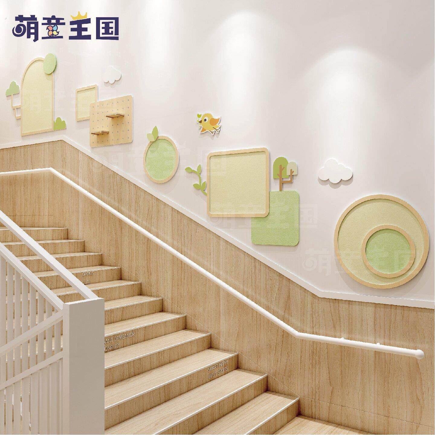 幼儿园楼梯墙面装饰简约主题环创原木自然材料洞洞板立体美化童趣