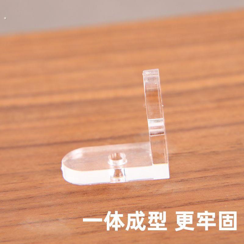 压克力板固定卡扣厂家直销压克力三角码展示盒三面固定扣透明直角