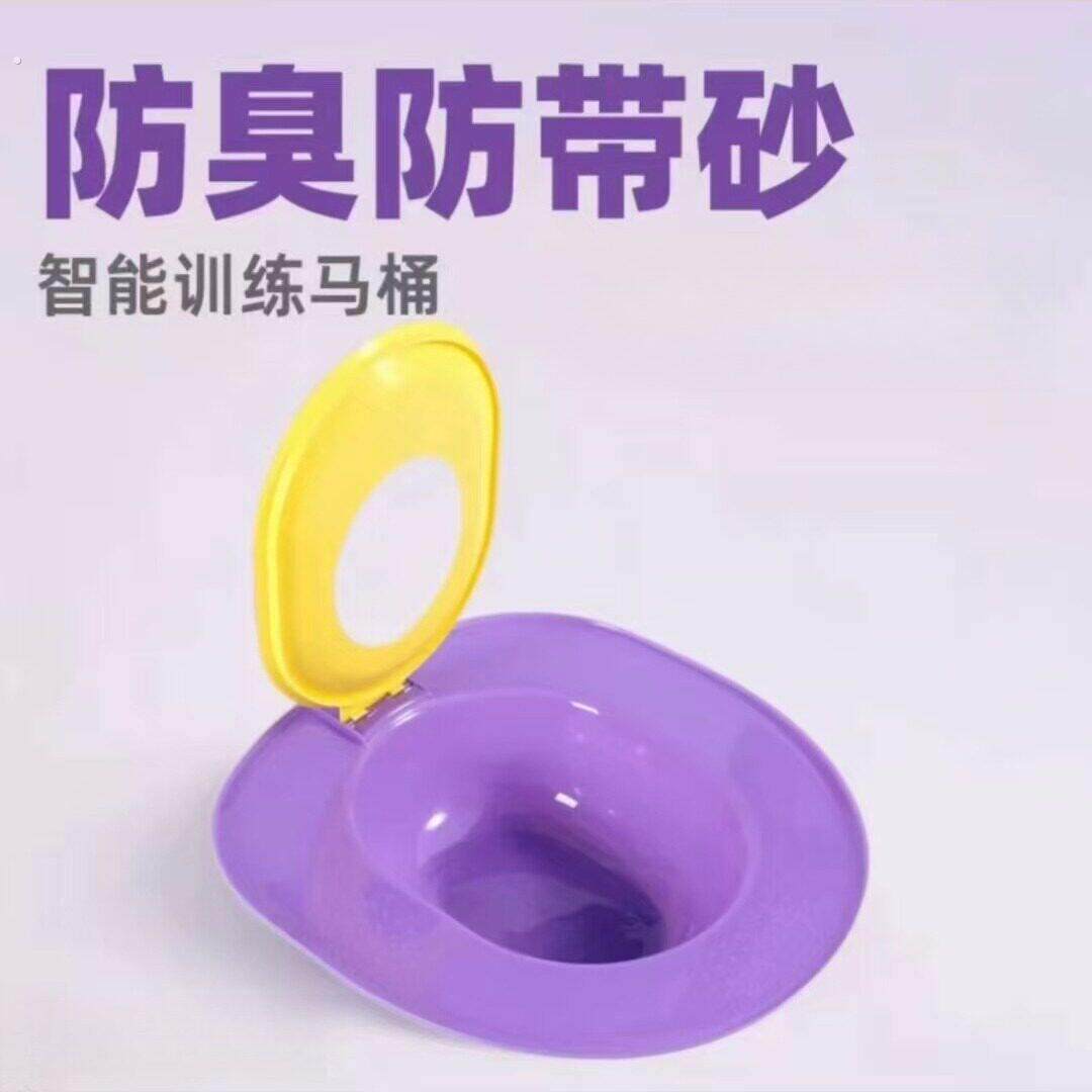 猫厕所马桶防臭蹲坑训练器自动猫砂盆智能猫砂盆猫咪马桶防带砂神