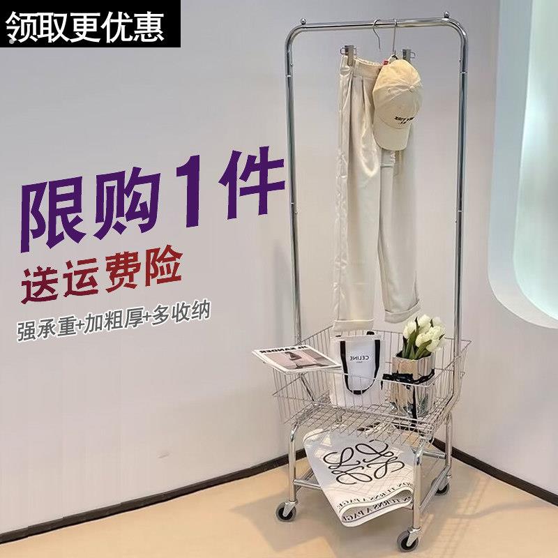 服装店展示架落地挂衣架卧室隔夜衣服置物架网红拍照可移动小推车