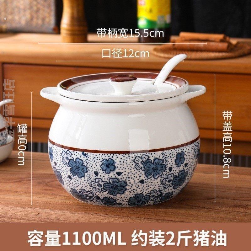 勺子储存罐家用大容量双耳耐热辣椒油猪油辣子密封油罐加厚辣椒