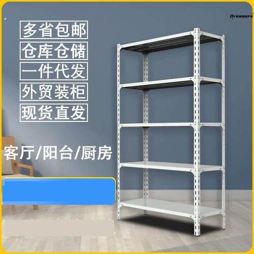 仓库货架家用储物架铁架角钢货架置物架厨房收纳柜轻型仓储储厂家