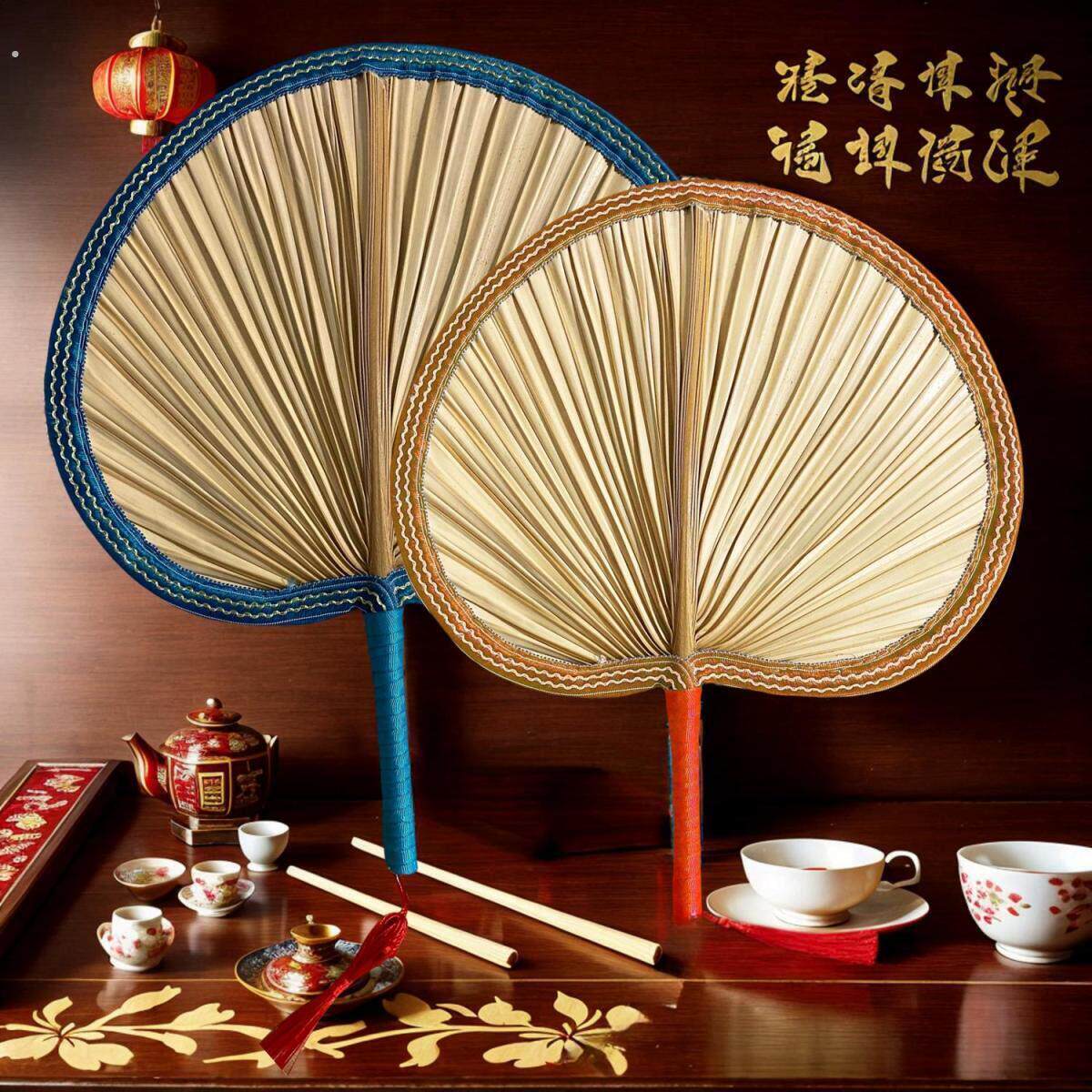 扇子大蒲扇芭蕉扇济公扇葵扇老人老式手工蒲草扇夏天扇粽叶烧烤扇