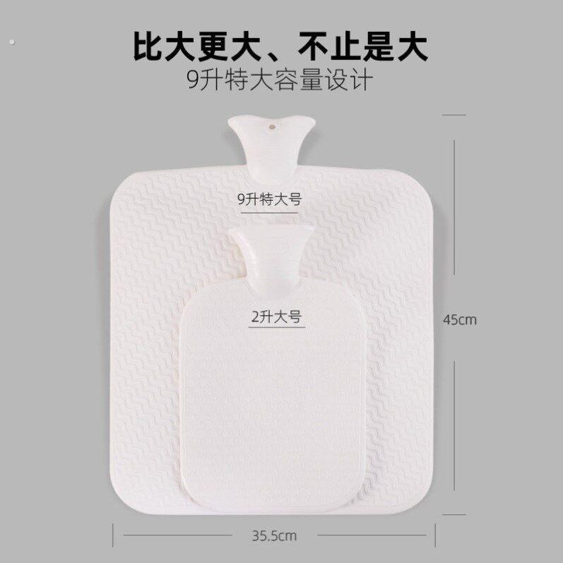 特大号热水袋注水加厚后背热敷被窝专用超大容量暖脚暖水袋坐垫